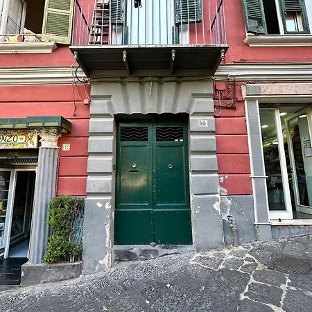 Di Vaio S Apartament Nápoles Exterior foto